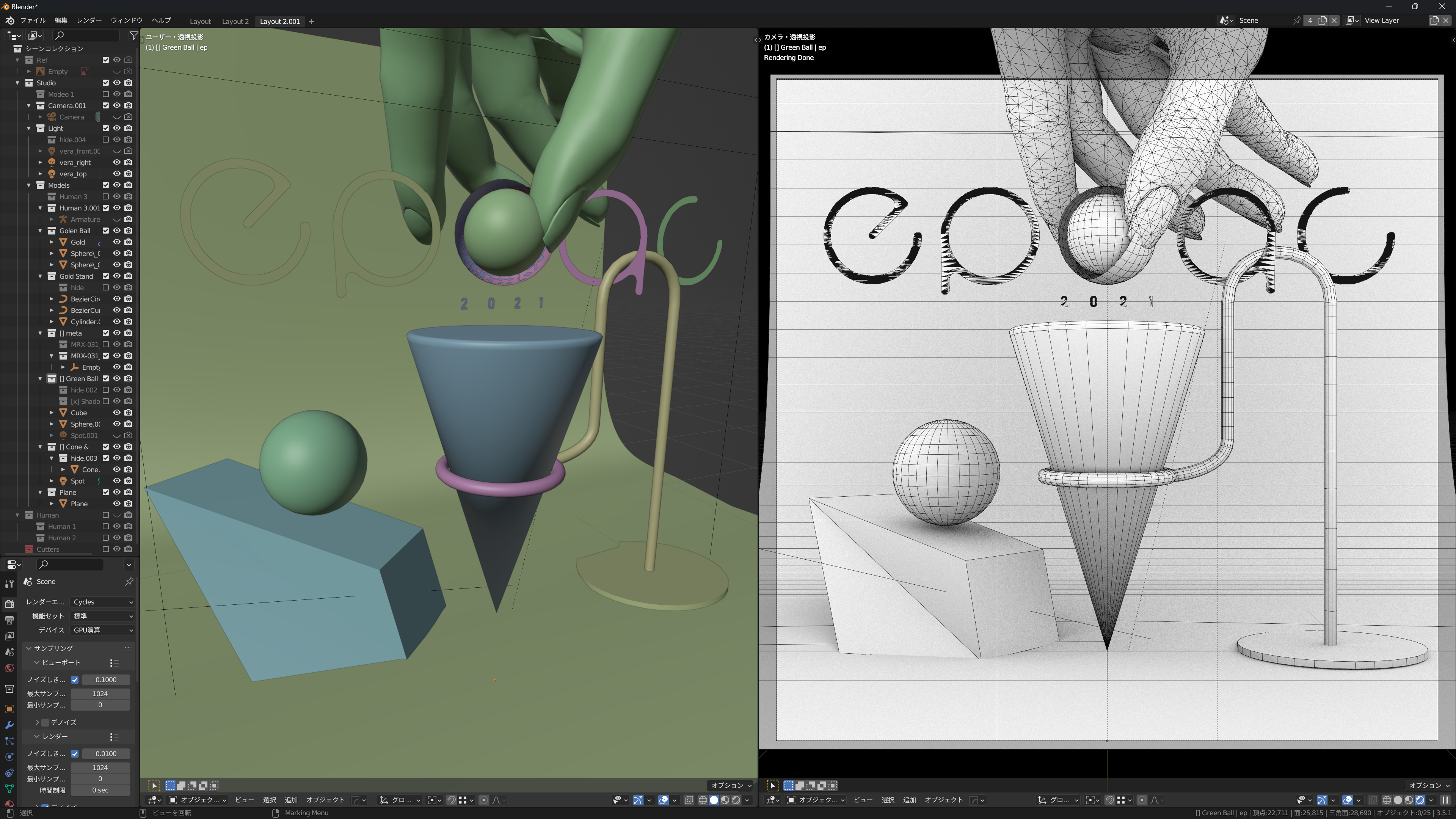 Screenshot 2023-06-05 102541