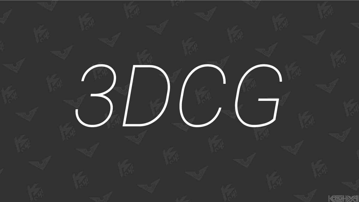 wp_tmb_3dcg
