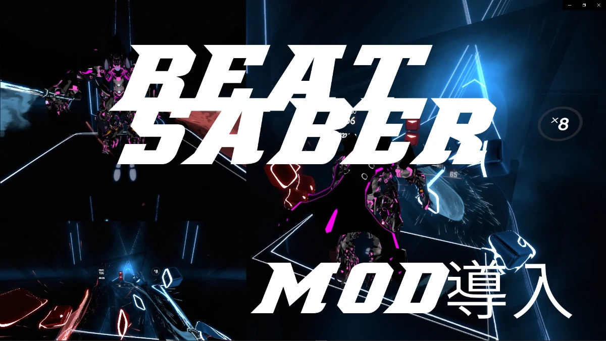 wp_tmb_beatsaver