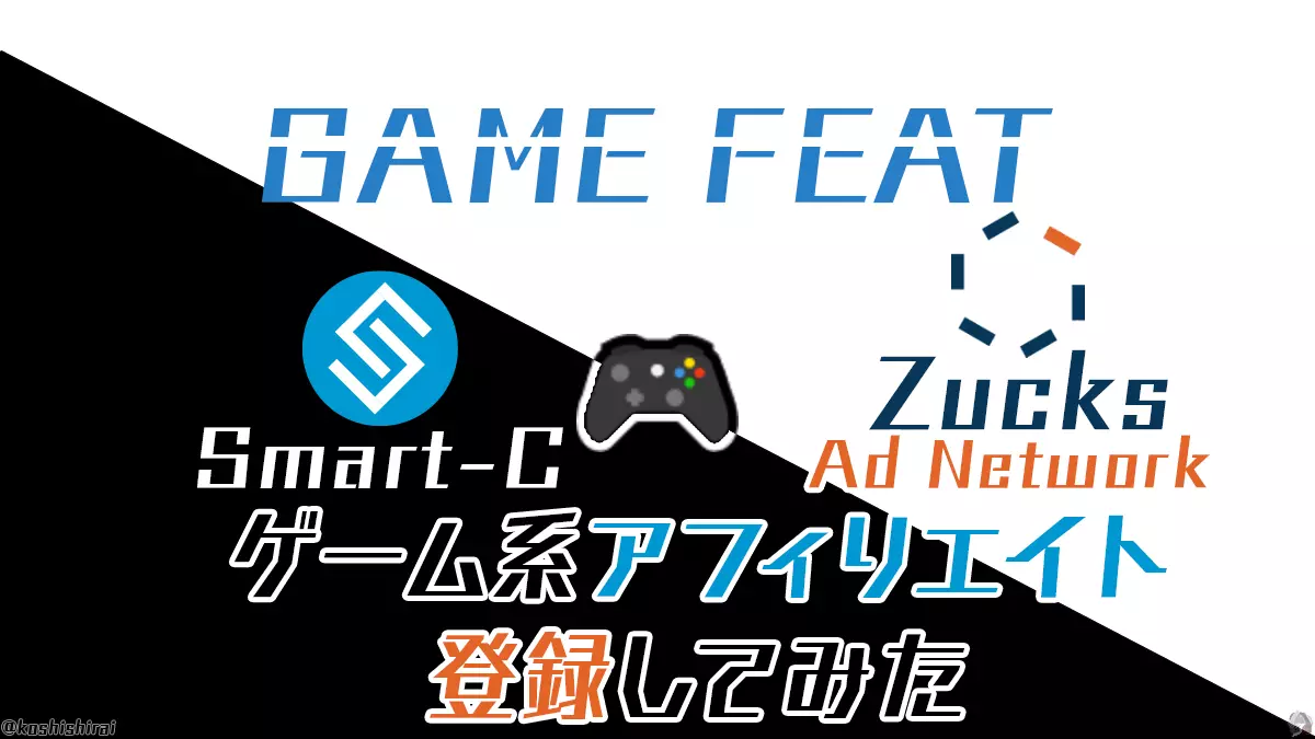 wp_tmb_game-asp