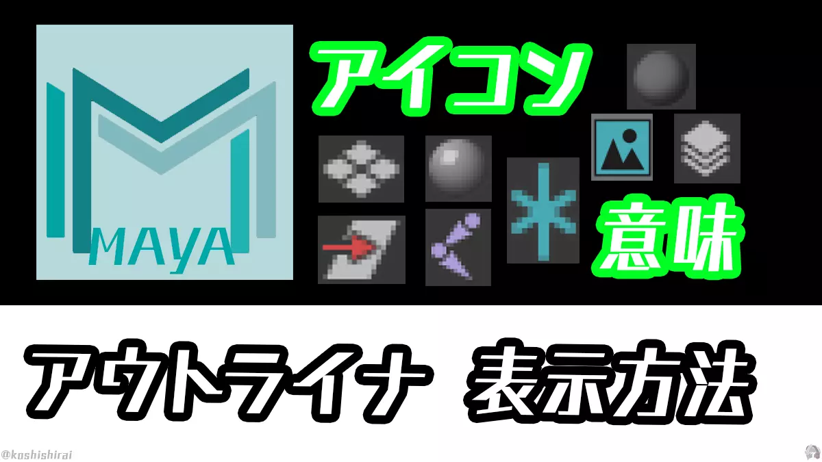 wp_tmb_maya-icon