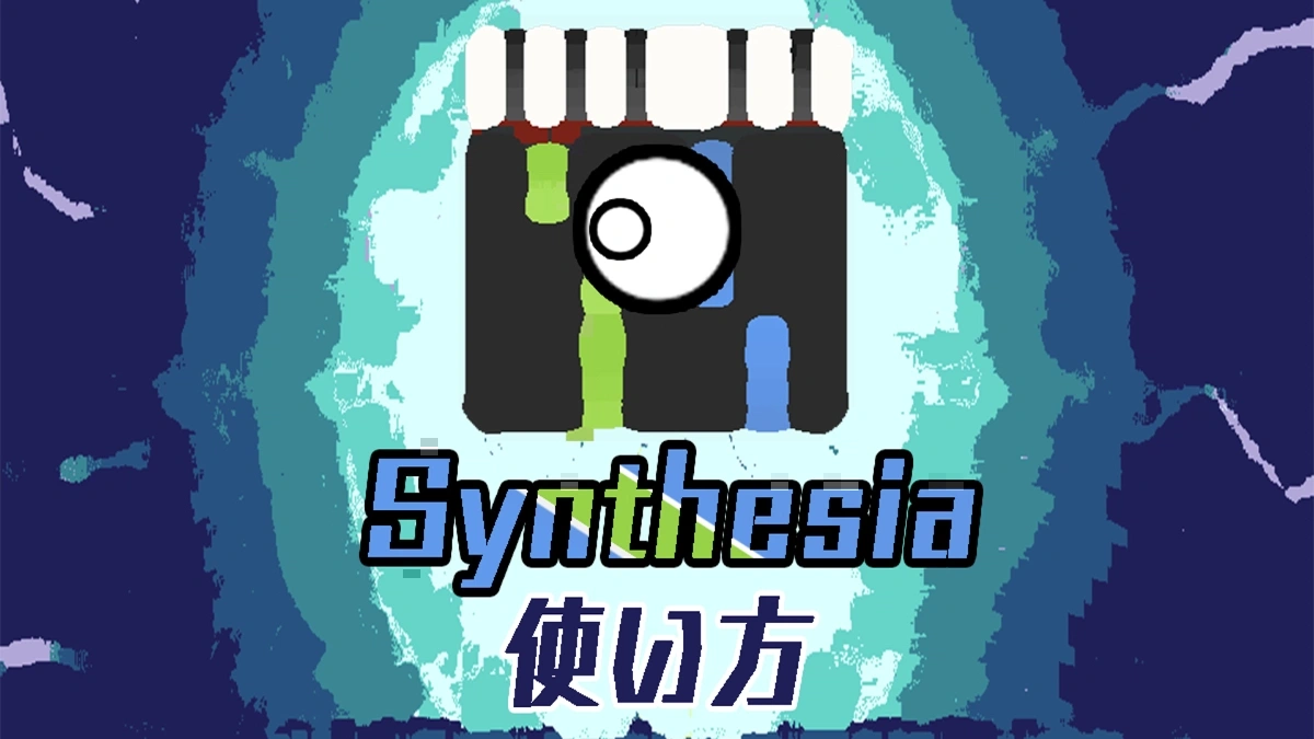 wp_tmb_synthesia