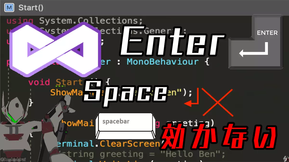 wp_tmb_visualstudio-key-not-work