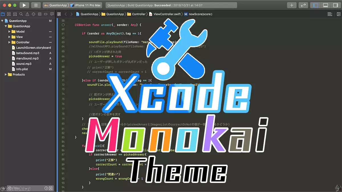 wp_tmb_xcode-monokai